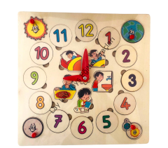 Saat Puzzle (33*33 cm)