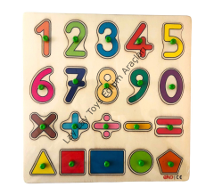 Matematik Öğreniyorum Puzzle Kuplu (33*33 cm)
