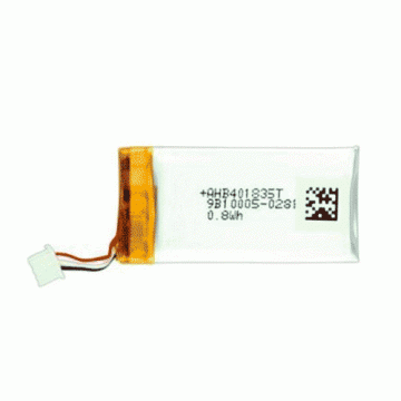 Sennheiser BATT 03 Batarya