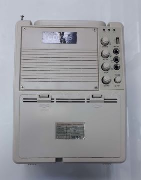 CD-315  Taşınabilir Şarjlı Mevlit Anfisi