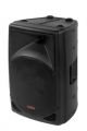Quantum 12  30 CM 12'' 500w 2Yollu Full range Hoparlör