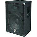 Yamaha Br 15. 800 W Pasif Kabin Hoparlör