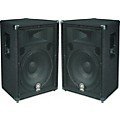 Yamaha Br 15. 800 W Pasif Kabin Hoparlör