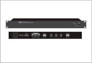 SİGNAL REMOTE Zone 'lu Mixer Amplifikatörler