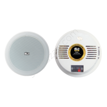 Wöller W-621 Aktif Bluetooth Tavan Hoparlörü