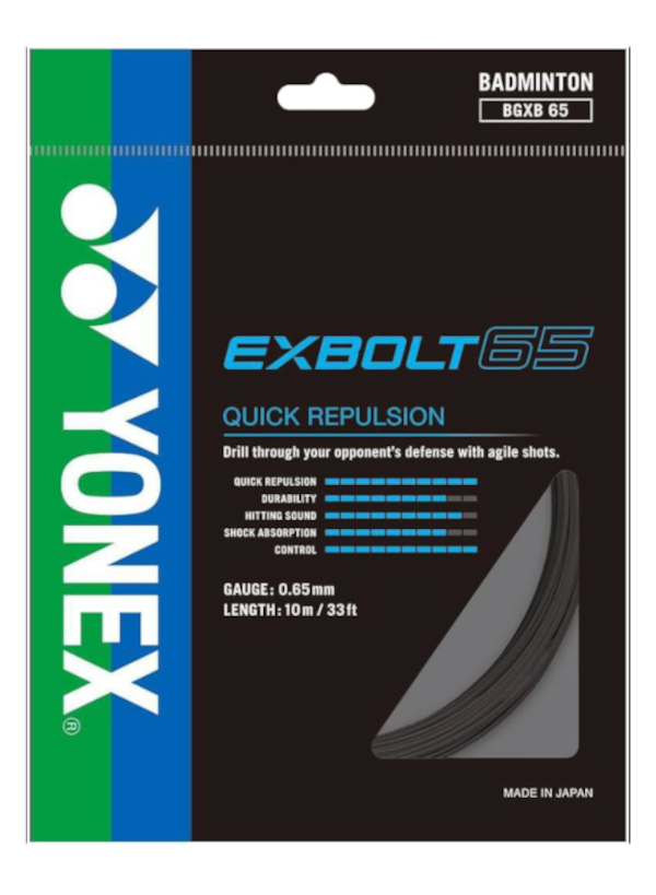 Exbolt 65  10m Badminton Kordajı - Siyah | Yonex