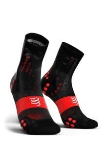 Pro Racing Socks V3.0 - Run High - Performans Çorabı - Ultra Light | Compressport