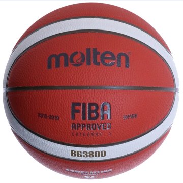 Molten B7G3800 Basketbol Antrenman Topu Fiba Onaylı 7 Numara