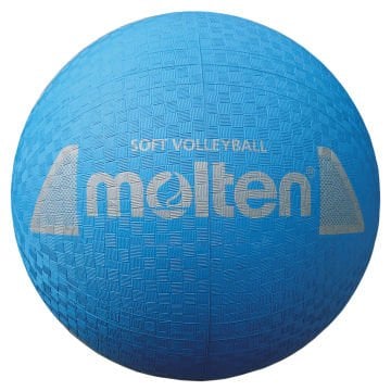 Molten S2Y1250-C Soft Voleybol Topu