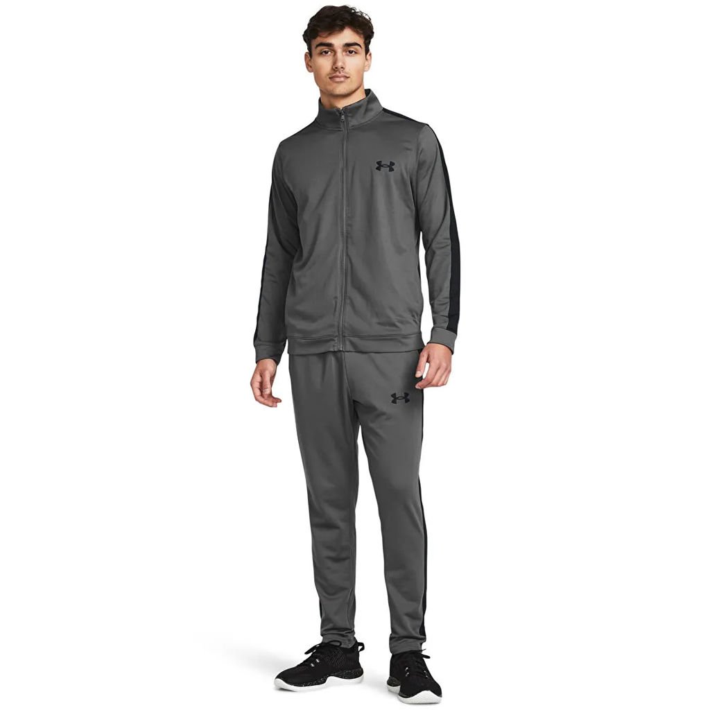 Under Armour Rival Terry Erkek Eşofman Takımı
