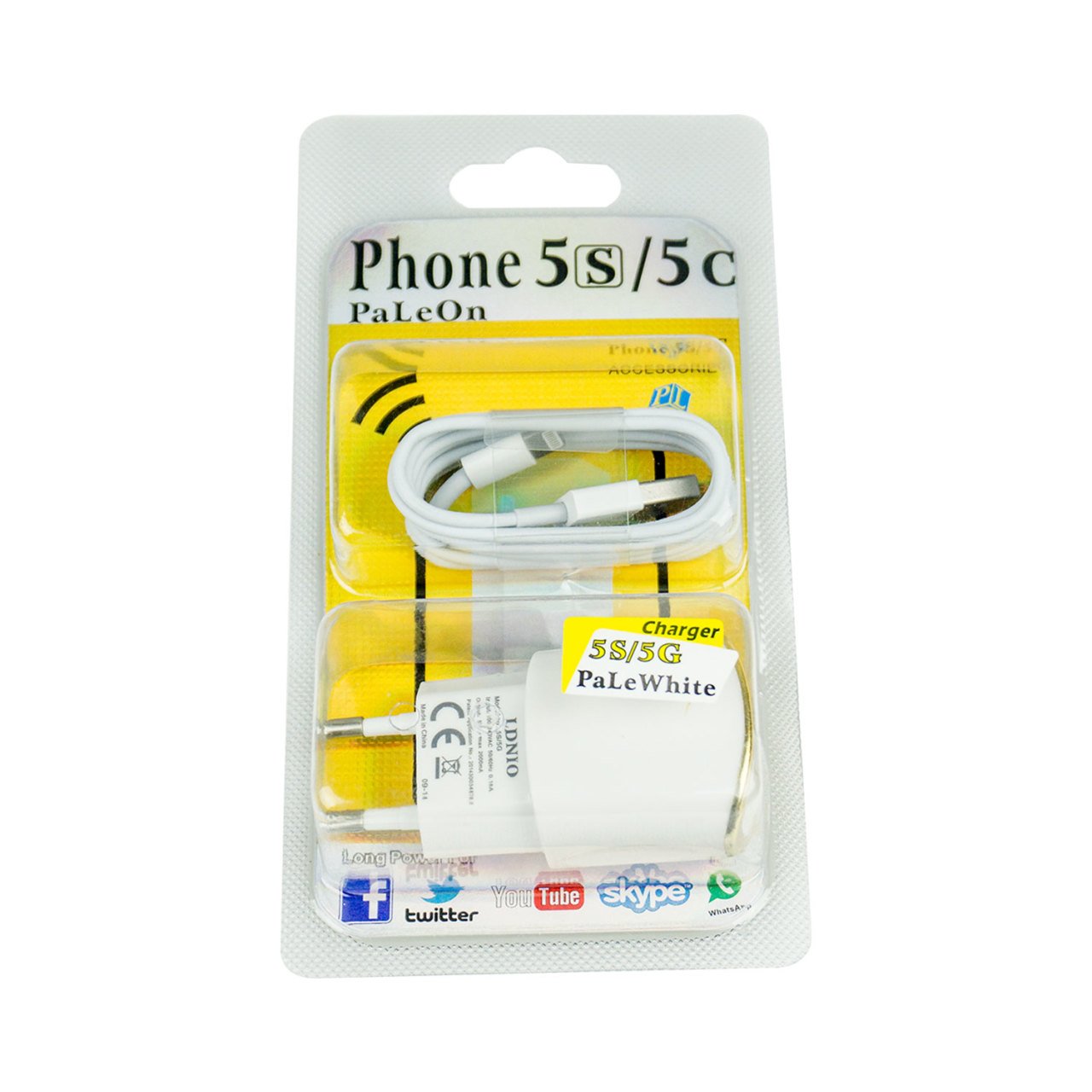 iphone 5S, 5C uyumlu USB şarj ve data kablosu ve Adaptörü (Priz)