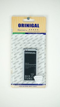 Original G8508 Batarya (pil)