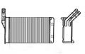 KALORİFER RADYATÖRÜ P306-XANTİA-XSARA-ZX AVA 6448.C8