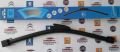 SİLECEK SÜPÜRGESİ 480 MM MUZ TİPİ UNİVERSAL ADET FİYATI