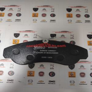 Ön Fren Balatası Boxer-Ducato-Jumper EM 18Q - 4251.18