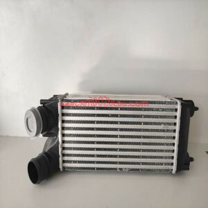 Turbo İntercol Soğutucu Tepe-308-C4 - 0384.L4