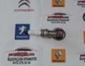 Buji Çift Tırnak Clıo-Kangoo-Laguna-Twıngo-Brava-Bravo-Marea-Punto-Stılo-Ducato-Logan-Sandero Orjınal 7700500168
