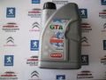 KIRMIZI ANTİFİRİZ CHAMPION 009 1 LT