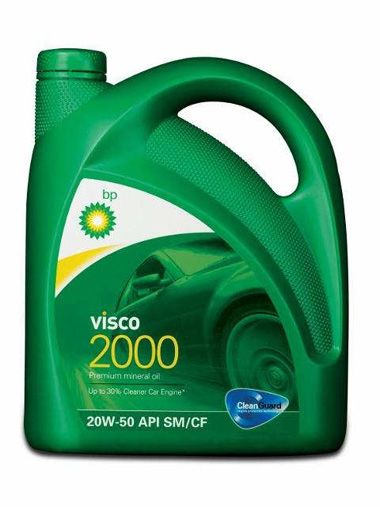 BP VİSKO 2000 LPG 20/50 4LT MOTOR YAĞI
