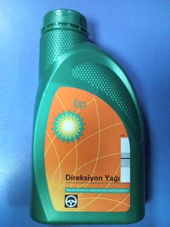BP DİREKSİYON YAĞI 1LT
