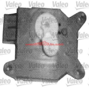 Kalorifer Kapak Motoru C2-C3 Klimasız - 6447NR