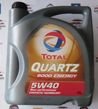 TOTAL QUARTZ 9000 ENERGY 5W/40 MOTOR YAĞI 4 LİTRE