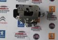 CITROEN JUMPER ÖN KAPI KİLİTİ SOL MERKEZİ KİLİTSİZ ACROLCAR 9135.99