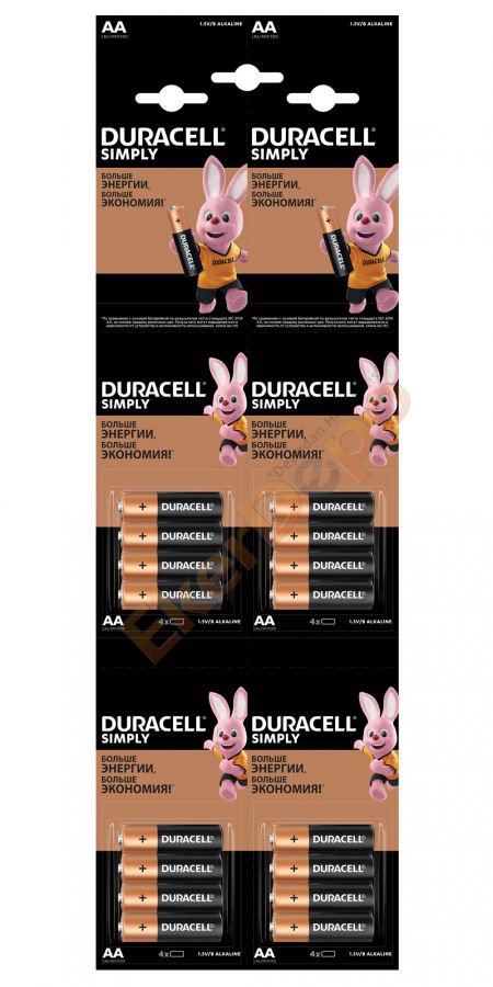 DURACELL ALKALİN KALEM PİL (AA) 16'LI KARTELA