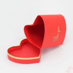 Kalp Kutu Küçük Boy, 9 x 9 x 8 cm - Kırmızı