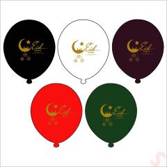 Eid Mubarak, 30cm Balon - 8 Adet