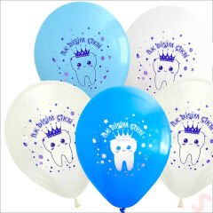İlk Dişim Çıktı Balon, 30cm x 8 Adet - Mavi