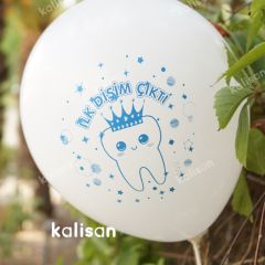 İlk Dişim Çıktı Balon, 30cm x 8 Adet - Mavi
