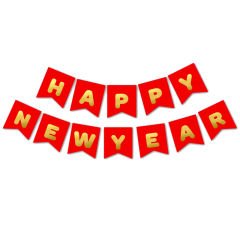Happy New Year Banner, Altın Baskılı Kırmızı - 2.00 mt