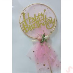 Happy Birthday Tüllü Metal Pasta SüSü, 21cm x 11cm - Pembe