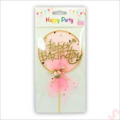 Happy Birthday Tüllü Metal Pasta SüSü, 21cm x 11cm - Pembe