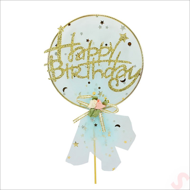 Happy Birthday Tüllü Metal Pasta SüSü, 21cm x 11cm - Mavi