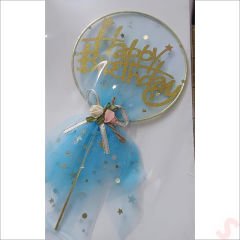 Happy Birthday Tüllü Metal Pasta SüSü, 21cm x 11cm - Mavi