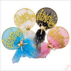 Happy Birthday Tüllü Metal Pasta SüSü, 21cm x 11cm - Mavi