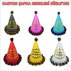 Ponponlu Happy Birthday Şapka, 20cm x 1 Adet - Pembe