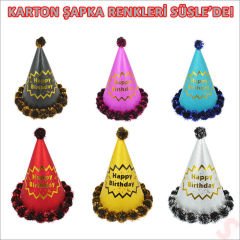 Ponponlu Happy Birthday Şapka, 20cm x 1 Adet - Siyah