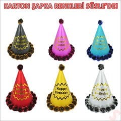 Ponponlu Happy Birthday Şapka, 20cm x 1 Adet - Siyah