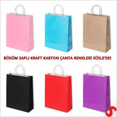 Büküm Saplı Kraft Çanta 32 x 26 x 12 cm, Siyah - 1 Adet