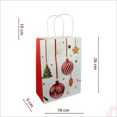 Beyaz Kraft Karton Çanta, 26 x 19 x 9 cm - 1 Adet