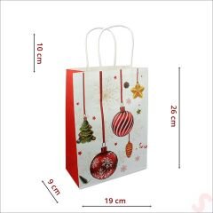 Beyaz Kraft Karton Çanta, 26 x 19 x 9 cm - 1 Adet