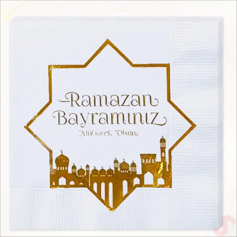 Ramazan Bayramı Altın Baskılı Peçete - 16 Adet