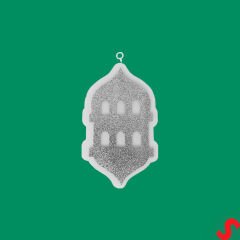 Ramazan Feneri Strafor SüS, 25cm x 15cm - Gümüş