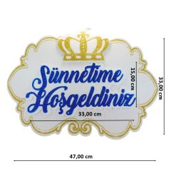 Sünnetime Hoşgeldiniz Taçlı Strafor Süs -  47 cm x 33 cm