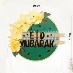 Eid Mubarak 30cm Ahşap Kapı SüSü زخرفة الباب