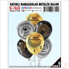 Hayırlı Ramazanlar Metalik Balon, 30cm x 8 Adet