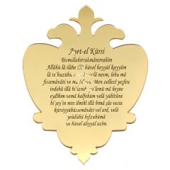 Ayna Pleksi Ayet-el Kürsi - Mor Süslü - Magnet - Altın